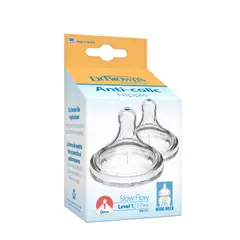 DR BROWNS - Chupo Boca Ancha Options+ Pq X 2 Nv-1 0-3 M Teteros Dr Brown