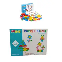 SWISSHOME DR HOFFMAN - JUEGO DE CUBOS LOGICOS, ARMABLE 60 PIEZAS +NIÑOS 3 AÑOS