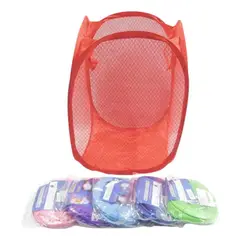 GENERICO - Canasta De Ropa Plegable Multiusos Organizador