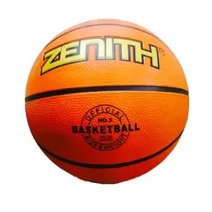 GENERICO - Balon Basketball Deporte Pelota Baloncesto Profesional