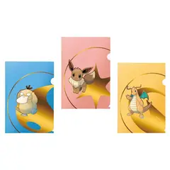 ULTRA PRO - FOLIO 3-PACK TOURNAMENT S2 FOR POKEMON
