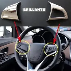 GENERICO - Accesorios chevrolet tracker cubierta timon superior glossy