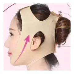 AFM - Faja Facial Mentonera Papada