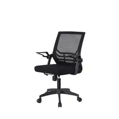 ZER - Silla Ejecutiva Pasadena Ergonómica Cómoda