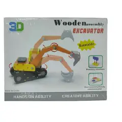 SWISSHOME DR HOFFMAN - JUEGO DE ROMPECABEZAS EN MADERA EN 3D RETROEXCAVADORA +6