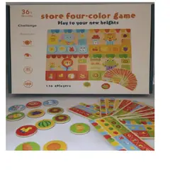 SWISSHOME DR HOFFMAN - JUEGO DE MADERA IMANTADO DIVERTIDO PARA NIÑOS +3 AÑOS