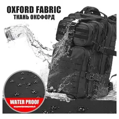 MULTIBAGS - Bolso Morral Tactico Deportivo Para Hombres De Gran Capacidad
