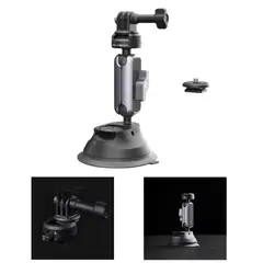 GENERICO - Soporte de ventosa Pgytech P-GM-132