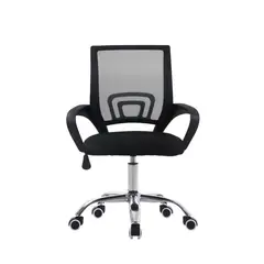 GENERICO - Silla Oficina Escritorio Ergonomica Giratoria Soporte Lumbar DC-103