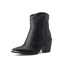 VIZZANO - Bota Negro
