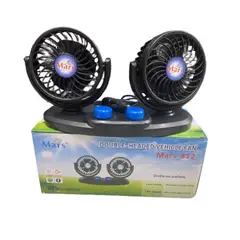 GENERICO - Ventilador Dúo Para Auto Interior