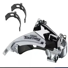 SHIMANO - Descarrilador Fd-ty 500 3x7/6