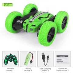 JUGUETELANDIA - Carro Loco Control Remoto 360 Grados ultra potente