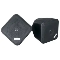 PYLE - Parlantes tipo Cajas bidireccionales PYLE-HOME PDWP5BK