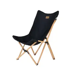 TERRAFORCE - Silla Plegable Camping Licanray Negro