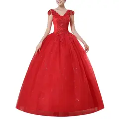 YURELKSHOP - LIQUIDACION VESTIDO QUINCEAÑERA PRINCESA ROJO NOVIA