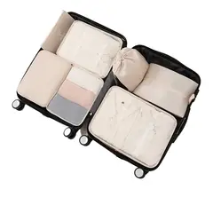AROUND - Set de bolsas organizador de viajes - Packing cubes Beige