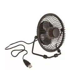 SKY - Mini Ventilador Pc 4 Pulgadas Usb Metalico