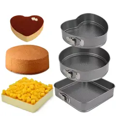 TECNOHOGAR JS - Molde Para Tortas Set X3 Unidades Desmontable Antiadherente