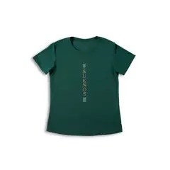 MARKETING PERSONAL - Camiseta Exterior Verde Botella Mp 1670