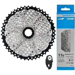 GW - Pacha Cassette Cadenilla Shimano Hg701 11v 11-46 Mtb