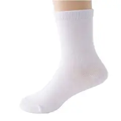 CENTENO - Pack 12 pares de Medias escolar para Niño Y Niña