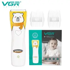 VGR - Maquina De Corte Para Bebe Original e Inalambrica 152
