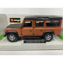 BURAGO - CARRO LAND ROVER DEFENDER GRANATE A ESCALA 132 DE COLECCIÓN