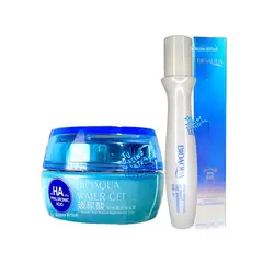 BIOAQUA - Kit Acido Hialurónico X2