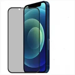 GENERICO - Vidrio Templado Antiespia Para Iphone 1313 Pro 14 Alta Durabilidad