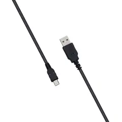 GENERICO - Cable Usb Carga Compatible Con Control Ps3 18mts