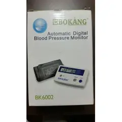 GENERICO - TENSIOMETRO BK - 6002