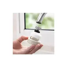 SKY - Grifo Ahorrador Giratorio360 Grados