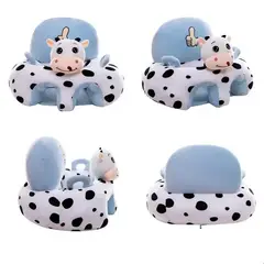 KIDSHOP - Cojin Almohada Para Sentar Al Bebé Animales VACA JQ-3