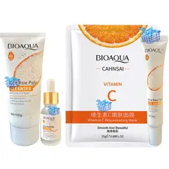 BIOAQUA - Kit Facial Arroz X4