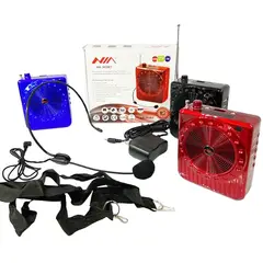 NIA - Megáfono Altavoz Radio Fm Usb Perifoneo Bluetooth 2000mah