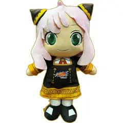 NACIONAL - Peluche Figura Anya Forger 45cm Spy X Family Infantil
