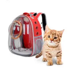 INFANTILES CAJUROMIX - Maleta Para Mascotas Burbuja Malla Mas Obsequio