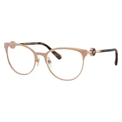 VERSACE - Gafas Montura Óptica Mujer Ve1271