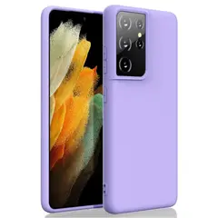 GENERICO - Funda Estuche Silicone Case Compatible Samsung S21 Ultra Lila