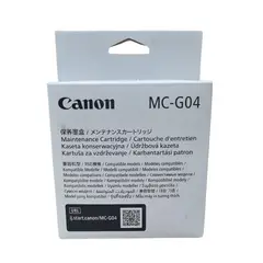 CANON - Caja de Mantenimiento G04 Para G2170 G3170 G4170 Original
