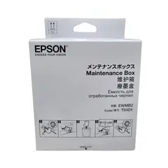 EPSON - Caja De Mantenimiento T04d100 L6161 L6171 L6191 L4160