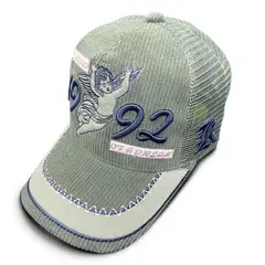 NACIONAL - Gorra Trucker Dream-92