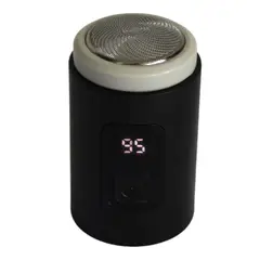 GENERICO - Afeitadora Eléctrica Mini Portátil para Afeitado Rápido
