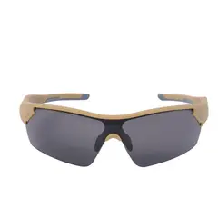 TOTTO - Gafas Intercambiables Niro Uv400 Amarillas