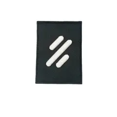 ULTIMATE FITNESS - Parche Ultimate Blanco