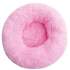 GENERICO - Cama Tipo Dona Para Mascotas Talla L COLOR ROSADO