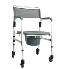 GENERICO - SILLA SANITARIA Y DUCHA EN ALUMINIO CON ESPALDAR