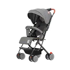 KIDSHOP - Coche Liviano Tipo Maleta Toldillo M8078 Gris