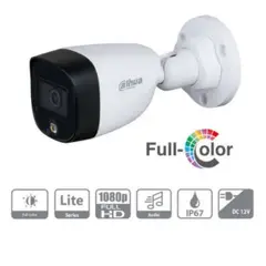 DAHUA - CAMARA FULL COLOR 4 EN 1 1/2,8" CMOS 1080P TIPO BALA PLASTICA